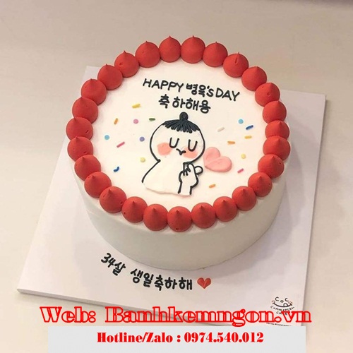 bánh sinh nhật Biên Hòa